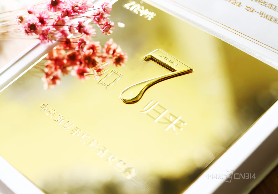 ��������д������Ҳ�����ڸǵĹ�������