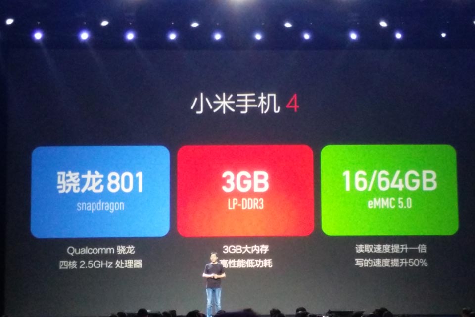 Сֻ4ʽ801ĺˣ2.5GHz3GBڴ棬16/64GB棬ܵ͹ġ