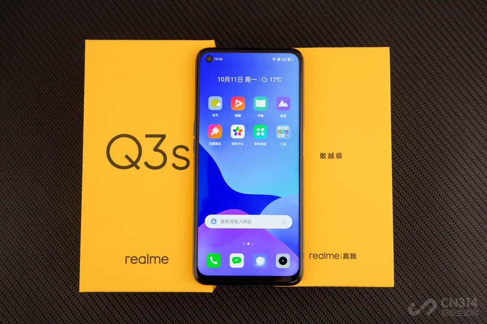realme Q3s赏析:千元骁龙778G 越级王者 realme Q3s