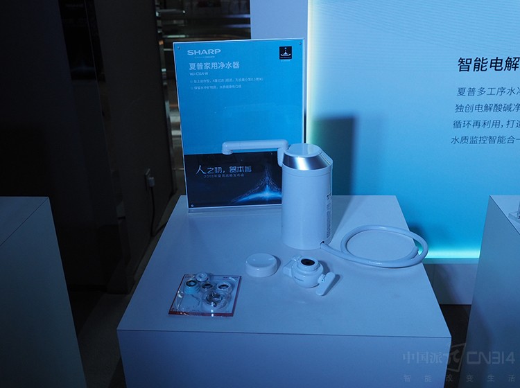 ���ռ��þ�ˮ�������صĵ����������������ˮ�ʸ��á��������������½�����