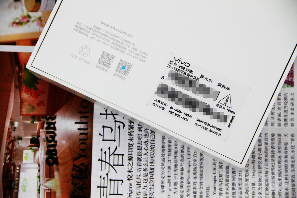 vivo Xshotװ豸Ϣ|vivo Xshot