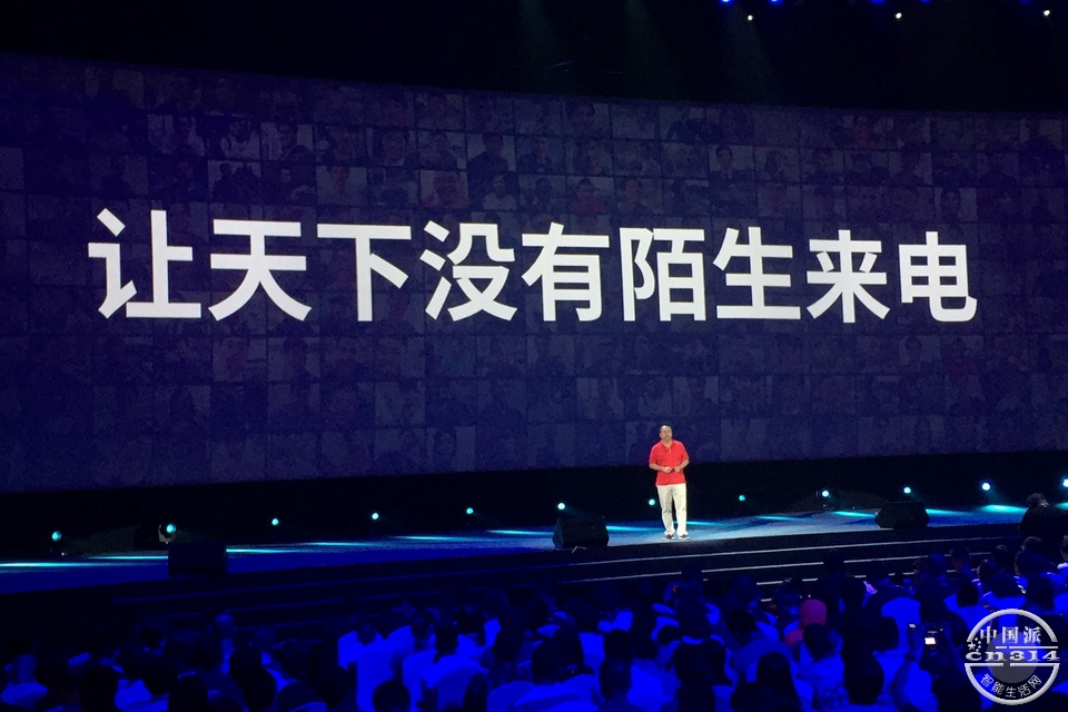 ����ֻ�����798�������ֳ��ع˴�ͼ�� 