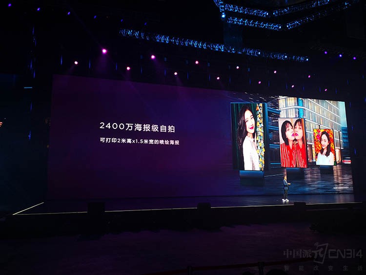 ǰ�÷��棬�û�����2400��+200������רҵ�黯��ͷ��Ӳ���������Ӱ�����ܰ���Ƭ�ĵĺ��𺳡�֧�ֺ��������ģ�