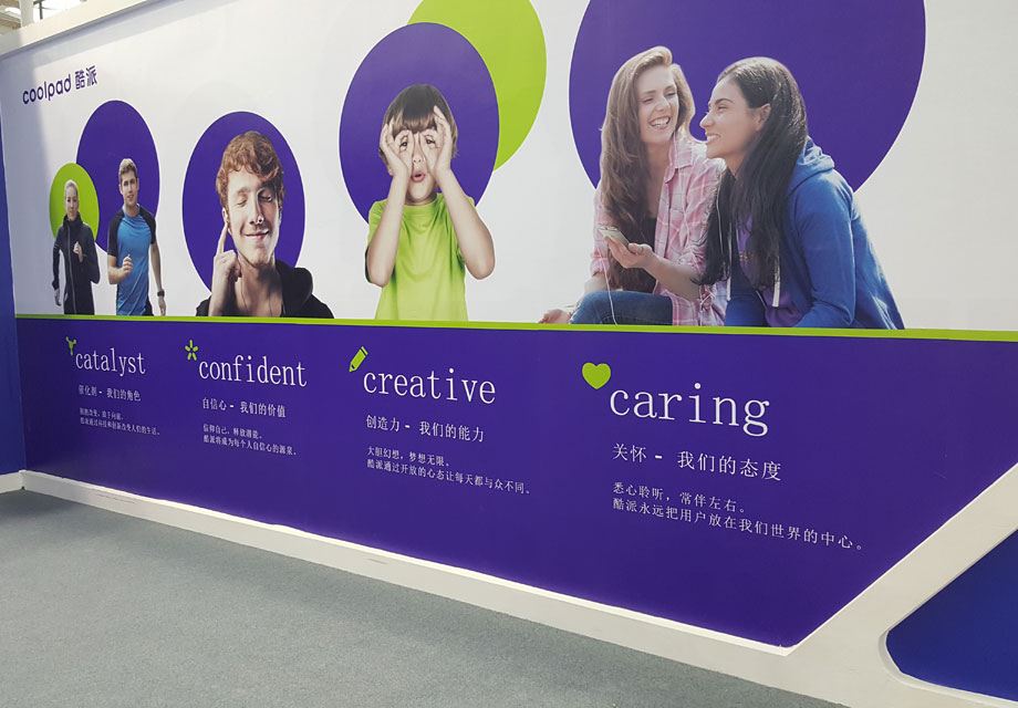 CITE-2016����չ��-�����Ļ�