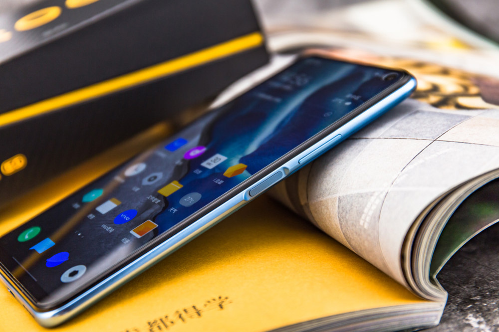 iQOO Z1xҲ͵ԴһָƽֻԴָƽܡ