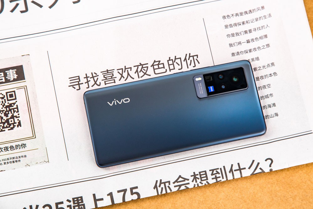 vivox60有几种颜色,vivox60颜色几种 蔡司认证 哑光ag玻璃 vivo x60 pro图赏