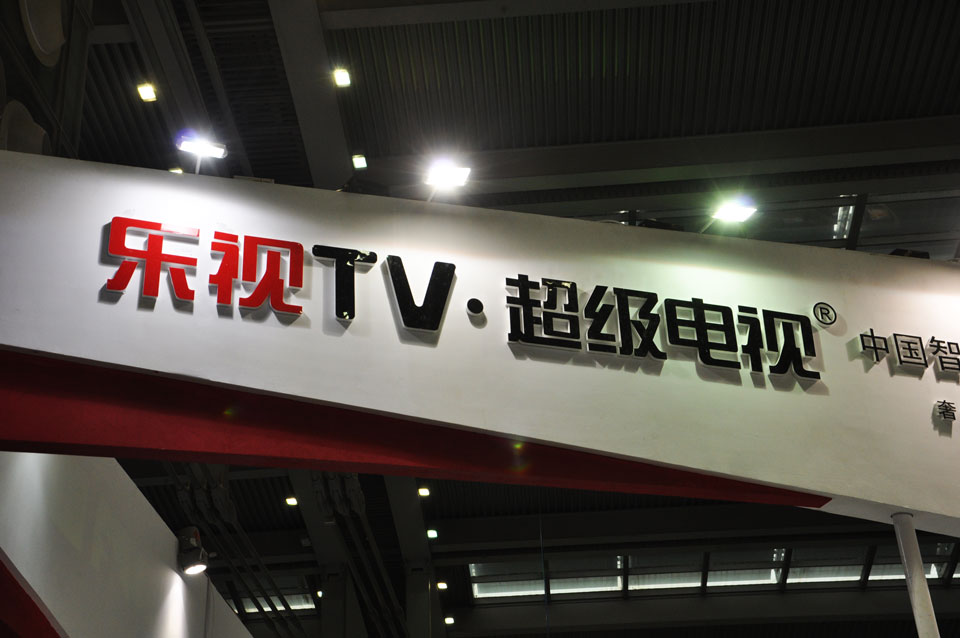 ��־�Ե�logo������ô��������|����TV��������