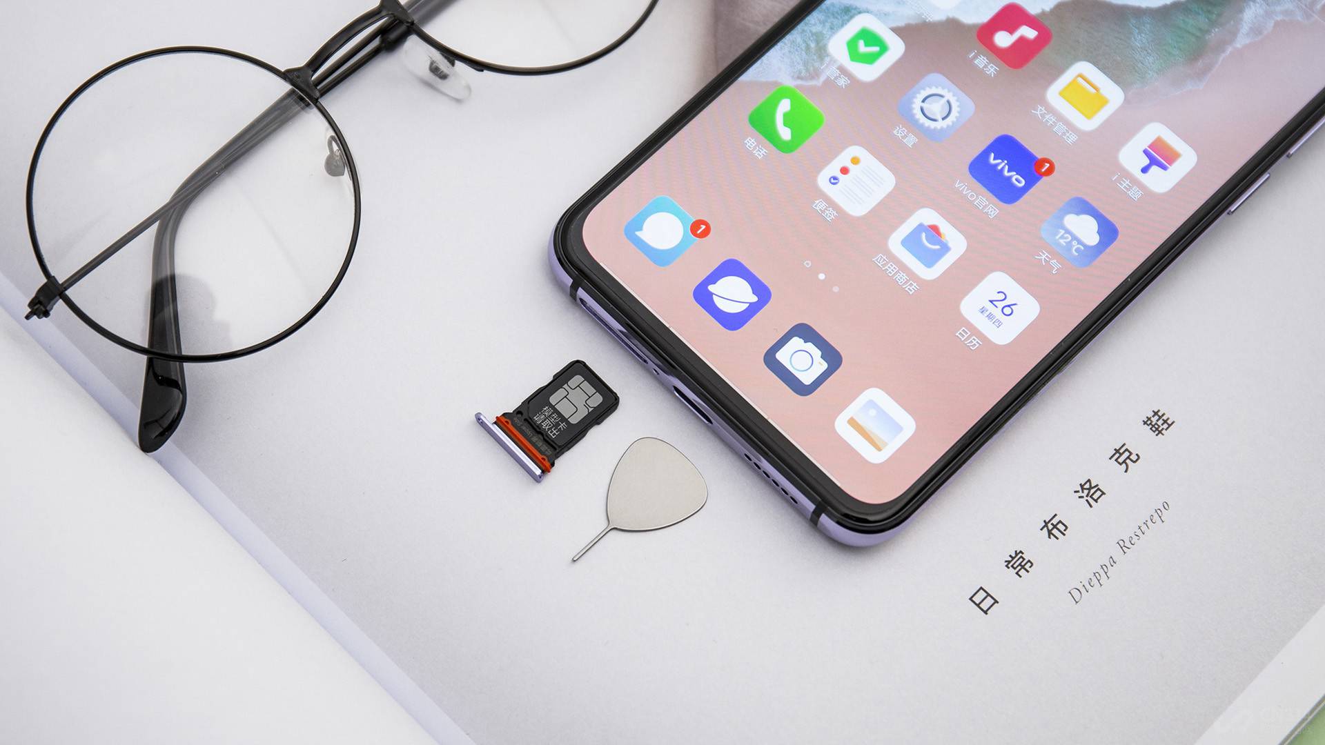 vivo X30 Pro��ΪXϵ�е����³�Ա����Ҫ�����������г�Ϊ���ģ�������Լ۱��ϱ��ֿ��ܲ�����ô�ĳ��ڡ���һ���棬�������ձ��ʣ������£������������Ͷ�뵽�ֻ�������Ӳ���Լ���������ϣ����ܻ����������ϲ����