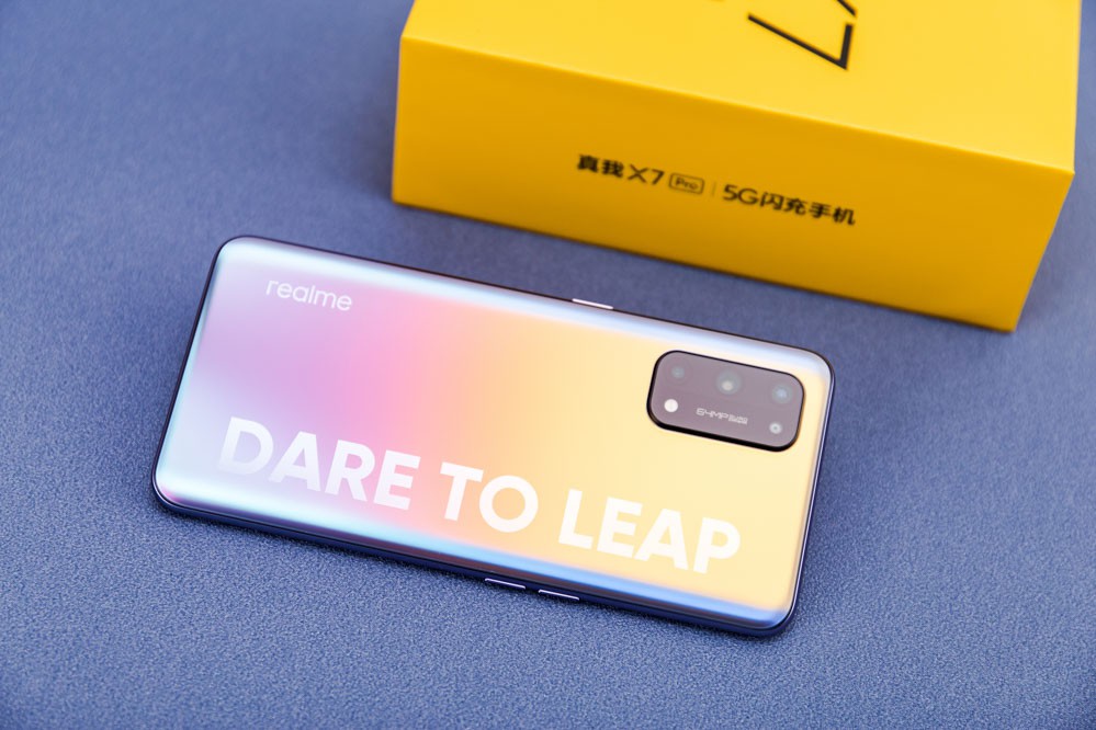 C位色调教太美了 realme 真我X7 Pro图赏 realme真我X7 Pro,realme真我X7 Pro图赏,realme真我X7 Pro C位色