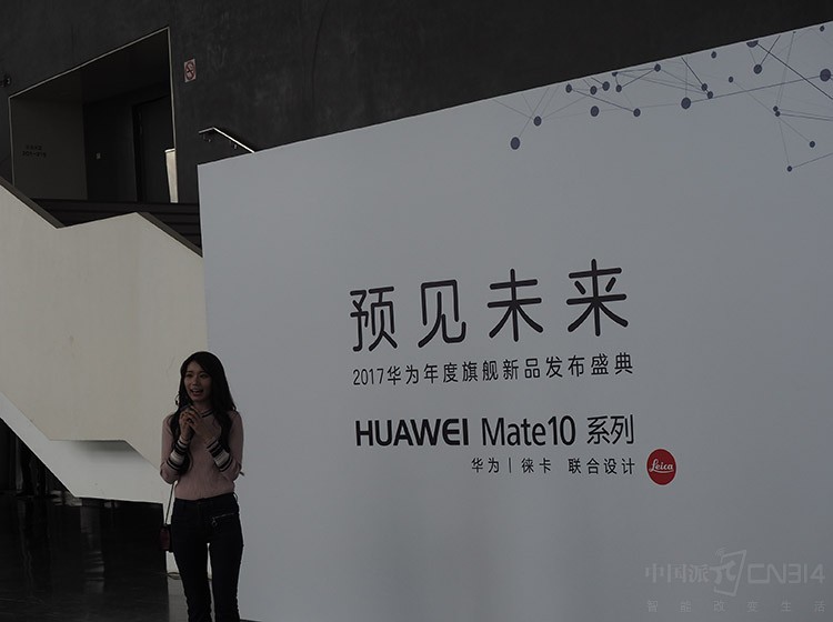 �������볡������Ԥ��δ�����ĸ����ֻ��ǱȽ�ҫ�ۣ��Ͼ���ε��»�������AI���棬�����ֻ���ǰ��δ�е�ͻ�ơ�