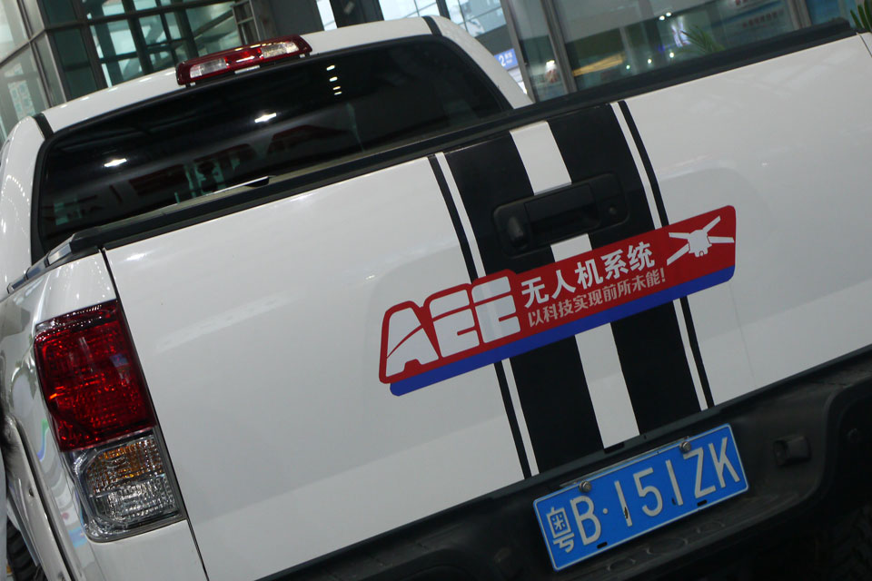 |������ͷר��