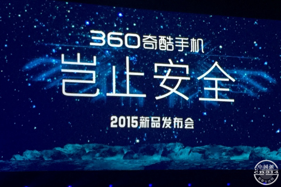 ����ֻ�����798�������ֳ��ع˴�ͼ�� 