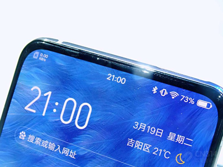 ������Ļ�ϣ�X27���ص��ǵ�������Ļָ�Ƽ���HD�棬Sensor��Ӧ�����������������1����������vivo�Ƴ��ĵ�һ������ָ���ֻ������䶯����ҵ�磬�����X27�ĵ�������������̾Ϊ��ֹ��