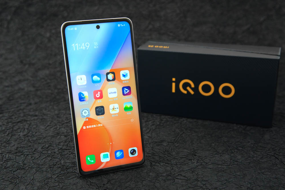 棬iQOO Z5һ6.67ӢLCDĻ֧120Hzˢʺ240HzĴزʣ˵߶ӾȵĽϸҪĻֱΪ24001080أFHD+Ļֵȴﵽ650أ֧96% NTSCɫ