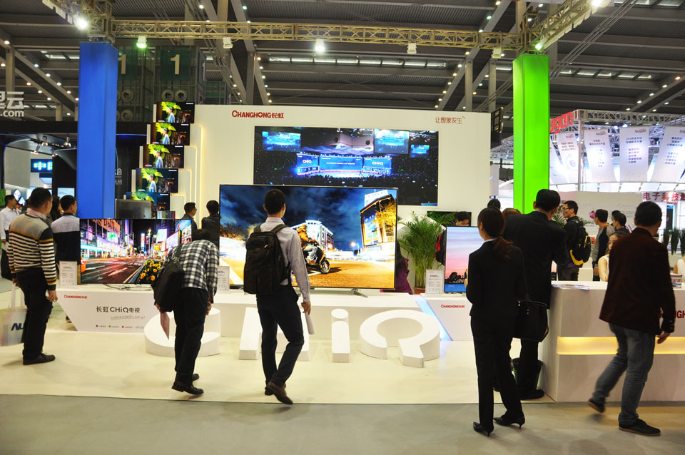 �������ܵ��ӵ�չ�����������廯��|�������ܵ���