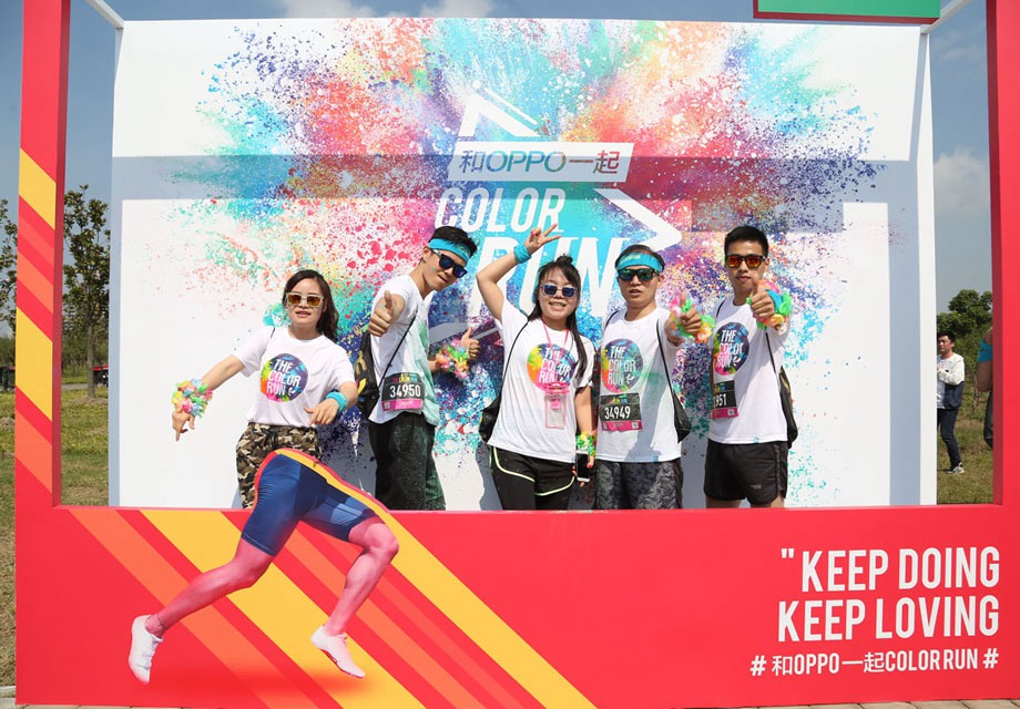 ���ƶ�����ʱ�����ִ������˱��Խ��Խ��լ���͡����ҡ��������ж���˵�������5���ӣ�ȴ�Ҳ����Ǹ�����ͨ��2Сʱ���ˡ����� OPPO ��ϣ��ͨ�� Color Run ���ֻ��Ϊ�������ṩһ���罻��̨�������������߳�ȥ����ɫ�ʰ�쵵��ܵ��Ͻύ�������ѡ�չ�����ҡ�