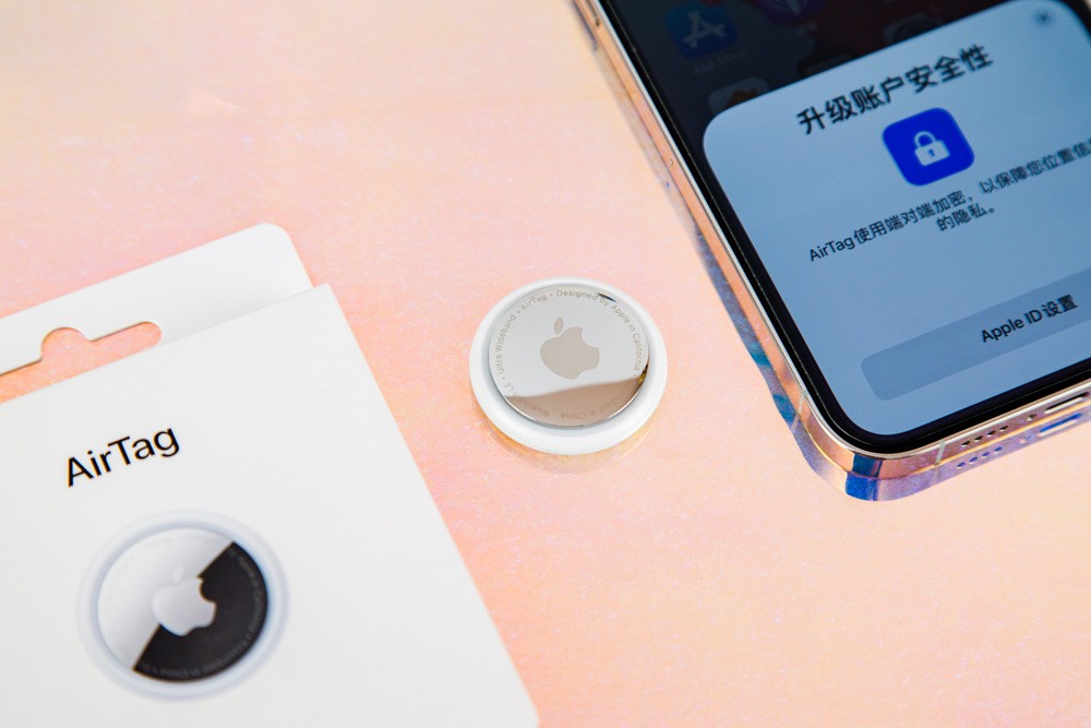 ΰûʵֲҵأAirTag ԭǷͰȫźţƻĲ⣬ӶûͨiCloudҵƻصǿģܣɱû˽ȫ