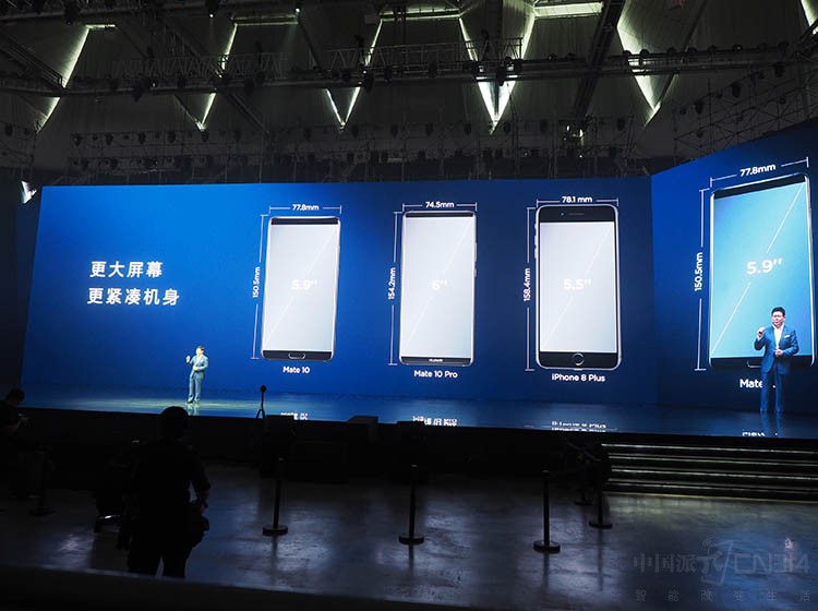 ������Ҳ����������iPhone X��ȣ���Ļ���󣬻��������ա�