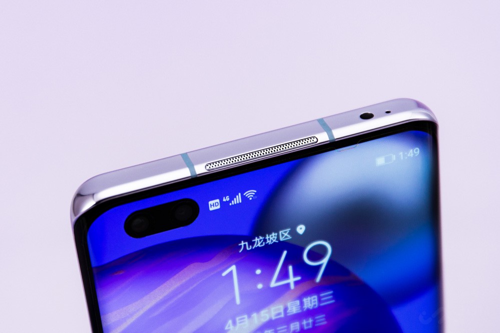 ҫ30 Pro+Ϊ˫ƣЧܹʶƵӦͬŻõЧͲҲǳԣĻɫСȾпƼС