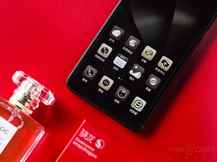 ����������660AIE���������˹����ܼ��㴦��������N7 Lite�˴�Ҳһ��������AI�������֣���������Ϊ�û�����칫�������������������������绰������΢����Ϣ�Ȳ�����ͬʱ�����е��������뼼��ʵ����AI���룬֧���պ�Ӣ���ȶ�����Ե�������ͼƬ���롣