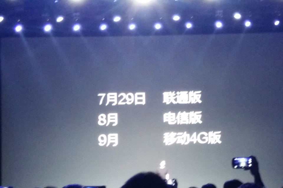 7ͨ桢8µŰ桢9ƶ4G棬ڹ100̨