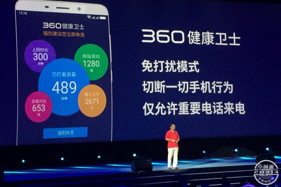 ����ֻ�����798�������ֳ��ع˴�ͼ�� 