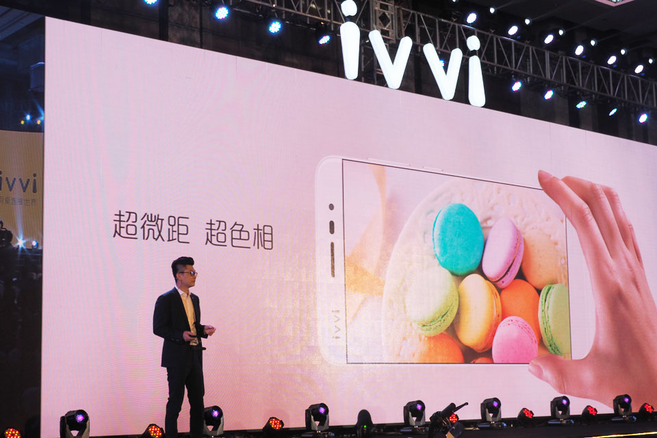 ��ģ��ǰ��ivvi����������Ʒս�Է��������ϲ���������Ƶ�ʢ����У�ivvi��˾���³����ivvi�ܲ��Ź�ǿ���쵼�߲㣬Я�ֿս��ֳ���ivvi����������ӱ��1300����ҵ�α���200���ȫ������ý�壬��ͬ��֤ivviһ���������������ʢ�󷢲���