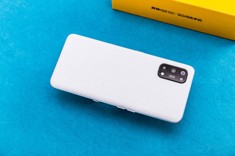 颜值快充不输旗舰 realme 真我Q2 Pro图赏 realme 真我Q2 Pro,realme 真我Q2 Pro图赏,realme 真我Q2 Pro天玑800U