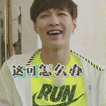 ��ô���˿ϲ���㣬����ֻ��һ���㣬�����ô�죬���������ˡ�