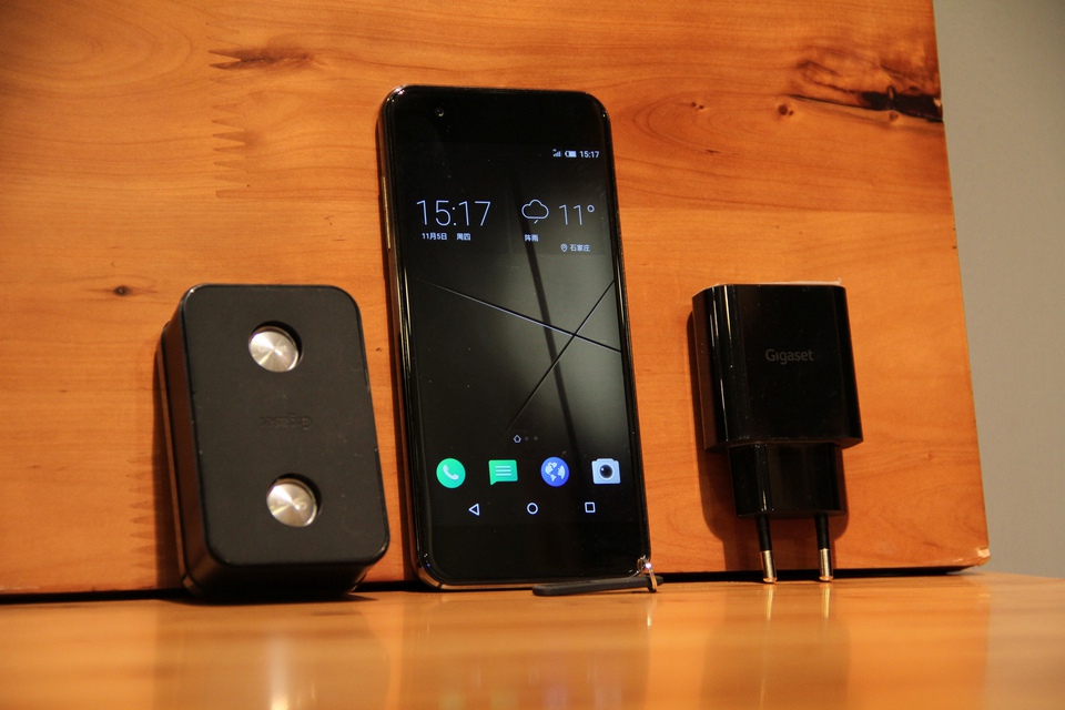 ����ζ������Ϯ��Gigaset ME��Ʒ�������������Ǵ����˵¹�����ľ��衣