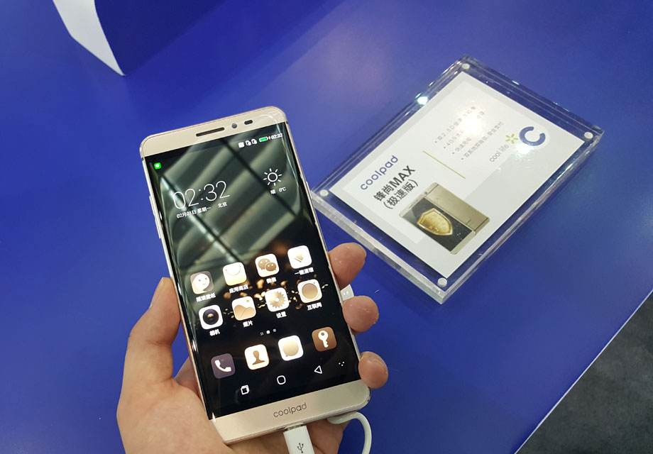 CITE-2016����չ��-���ɷ���MAX���ٰ�