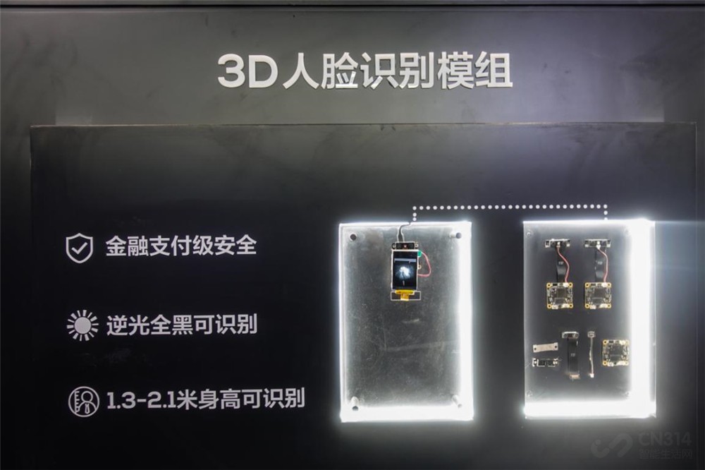TCL灵悉C12套系家电亮相AWE 全场景来了 TCL C12