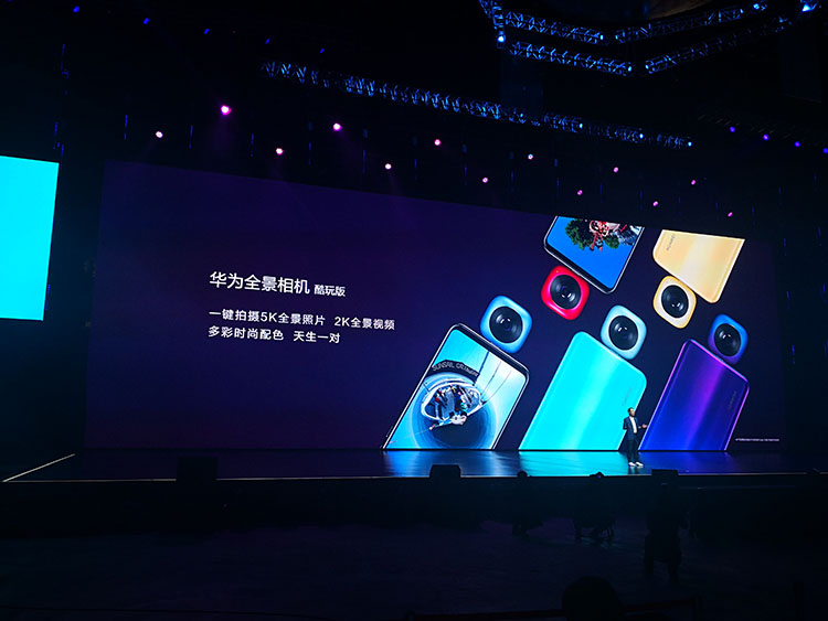 ��Ϊȫ���������淢��������΢���Ͻ���ȫ��ֱ����360�������ľ�������