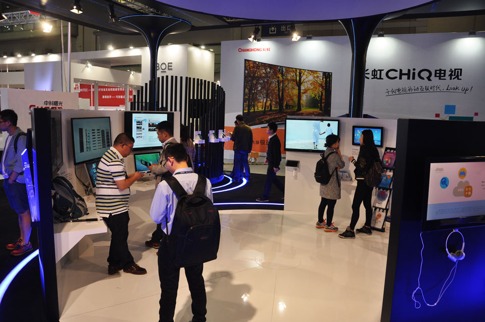 �����Ƶ�չ̨����ɫΪ��ɫ������Ҳ�������ܿƼ��Ĵ���ɫ|������������ϵ