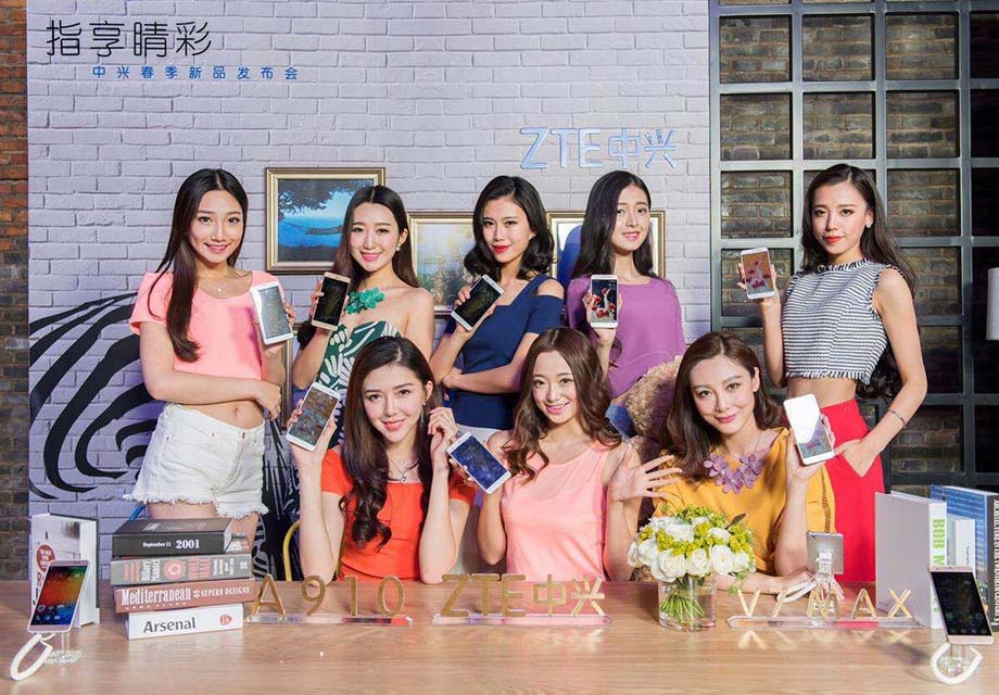 ��Ůչʾ�»���������~