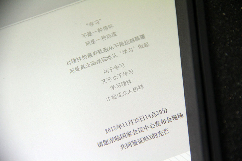 ���͵Ŀ�ƬҲ���Գ�����ƻ��ѧϰ��ǫ�龫��