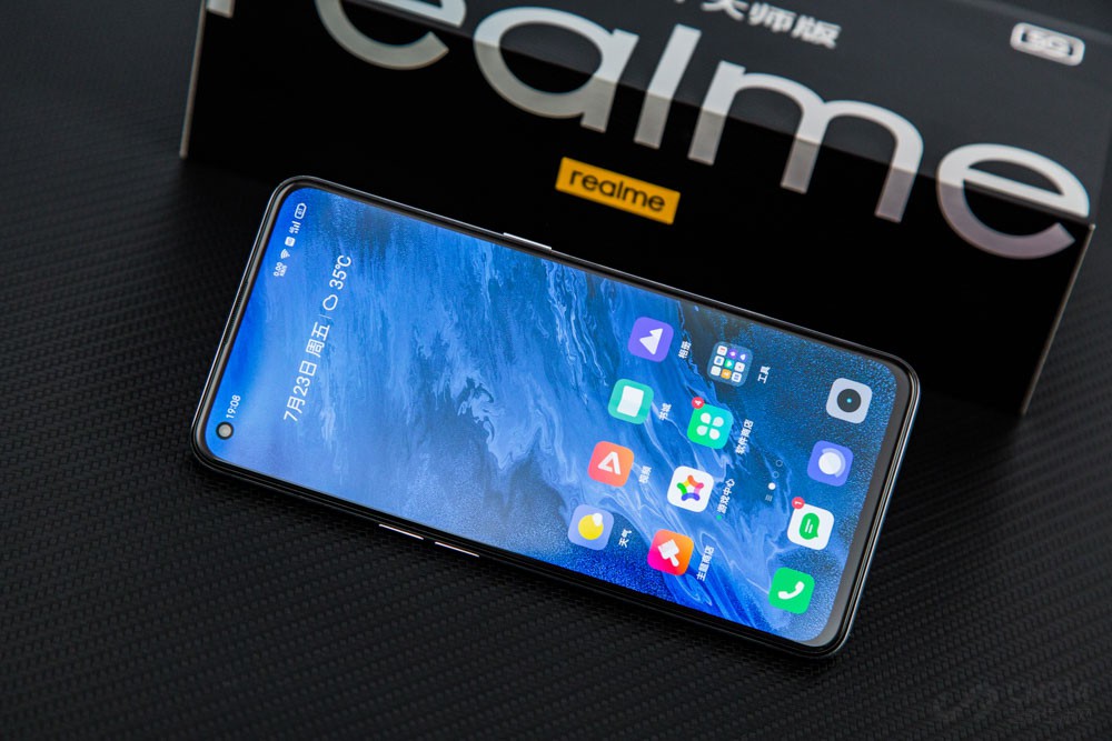 一抹晨曦的斑斓 realme GT大师版美图赏 realme GT大师版
