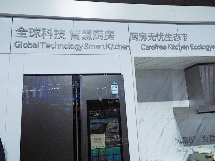 ��������ʾ�������ܱ��䣬��ʾ���������ȣ����������ֻ�APP��ʵ��Զ�̵�ʵʱ���ܳ��ء�