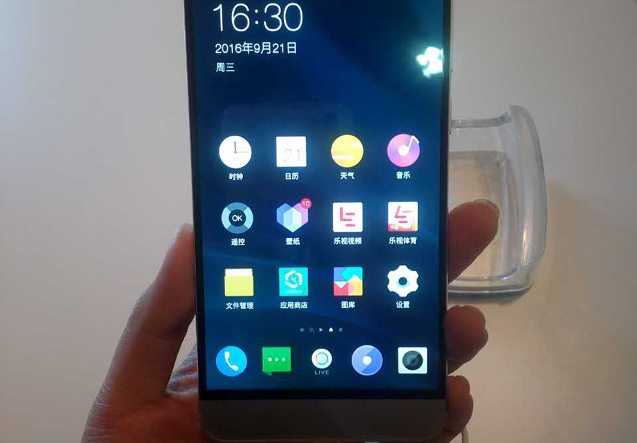 EUIϵͳ�����ӽ���ͳ�ֻ��������̬�ֻ�����Ҫһ�����ṩȫ�µĻ�������̬���ʽ��ӵ�к���Ӱ����Դ������׷�ǣ�һ�����Ի���ӡ�����������������飬��·ֱ����һ���׵��г��ȵȡ�