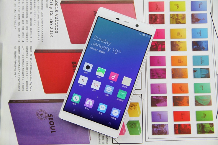 IUNI U3ƼСշ|IUNI U3