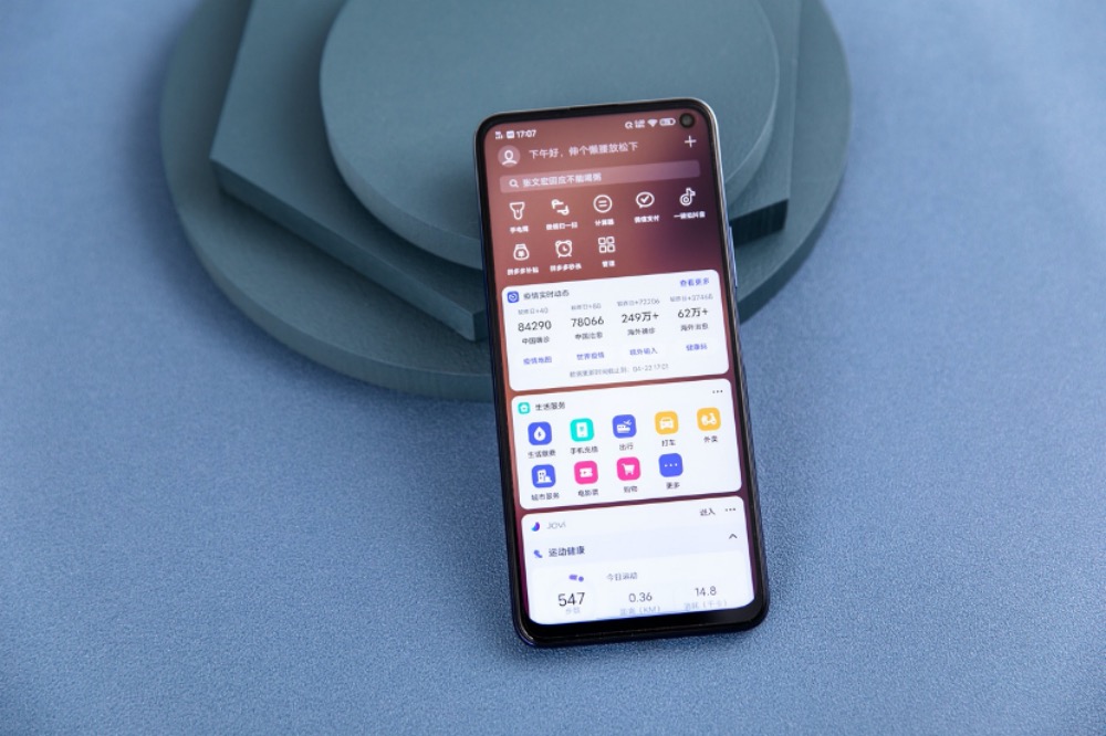 ߴ144HzˢĻƵ֡LMTȼӳ֣˵iQOO Neo3һ̨Чڵֻȫ˵Ӧһ̨һֻ䱸˫+Hi-Fiʣ϶صSuper AudioЧ㷨ЧǷǳڵģ׷Ϸر