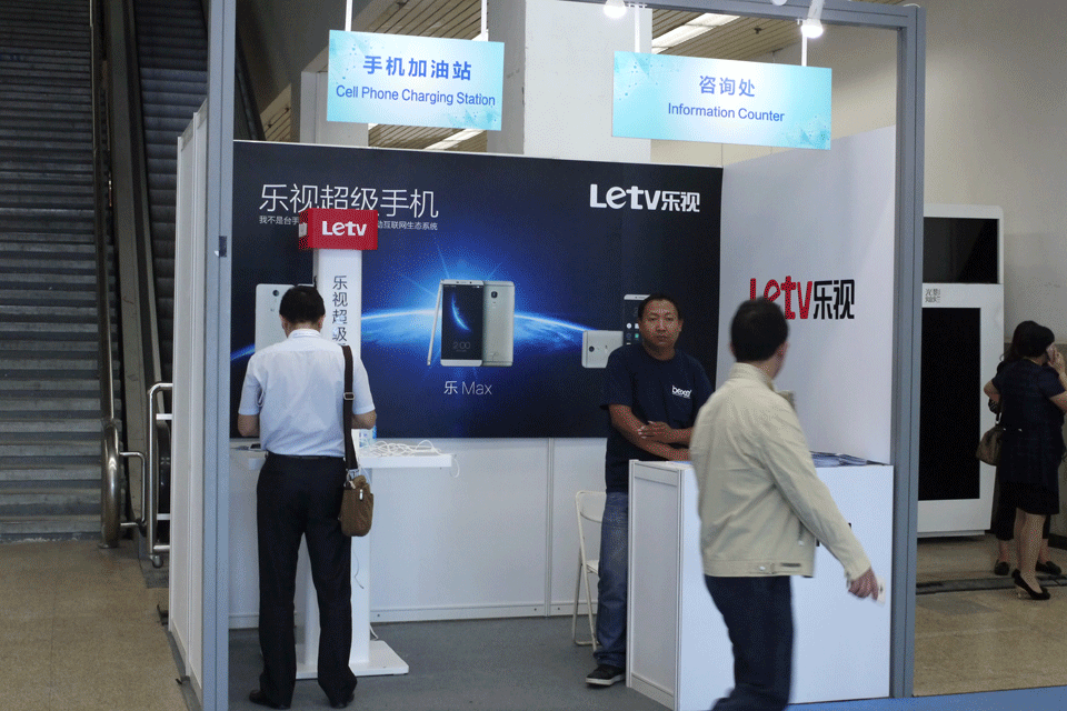 ���ӻ���ÿ���᳡���������ֻ�����վ���ǳ������ģ��ڴ�Ϊ���ӵ��ޡ�