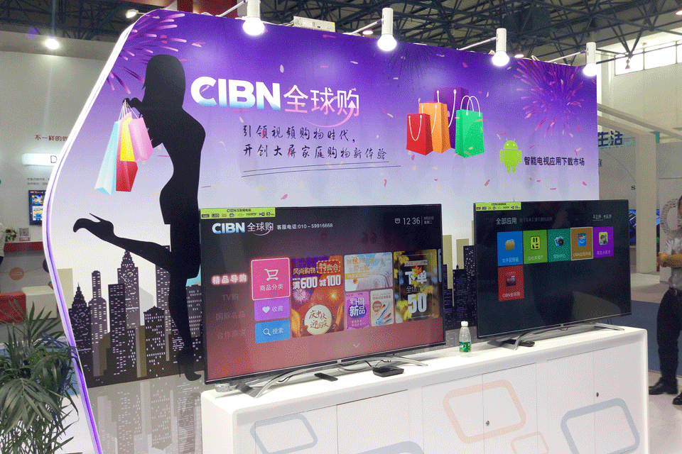 ���ܵ����뻥��Ӧ�ý�ʹ�õ��ӹ����ø������ɣ����Ϊδ�����̵���һ������ģʽ��