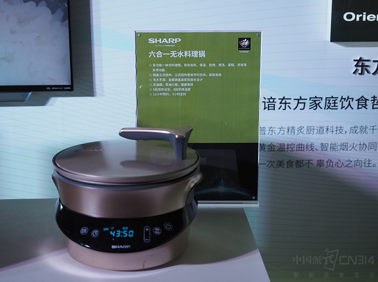 ����һ��ˮ�������������������ֺóԵ�Ũ�������ֻ࣬Ҫ����ʳ��Ȼ�����һ��ʱ��Ϳ���������ζ�ˡ�