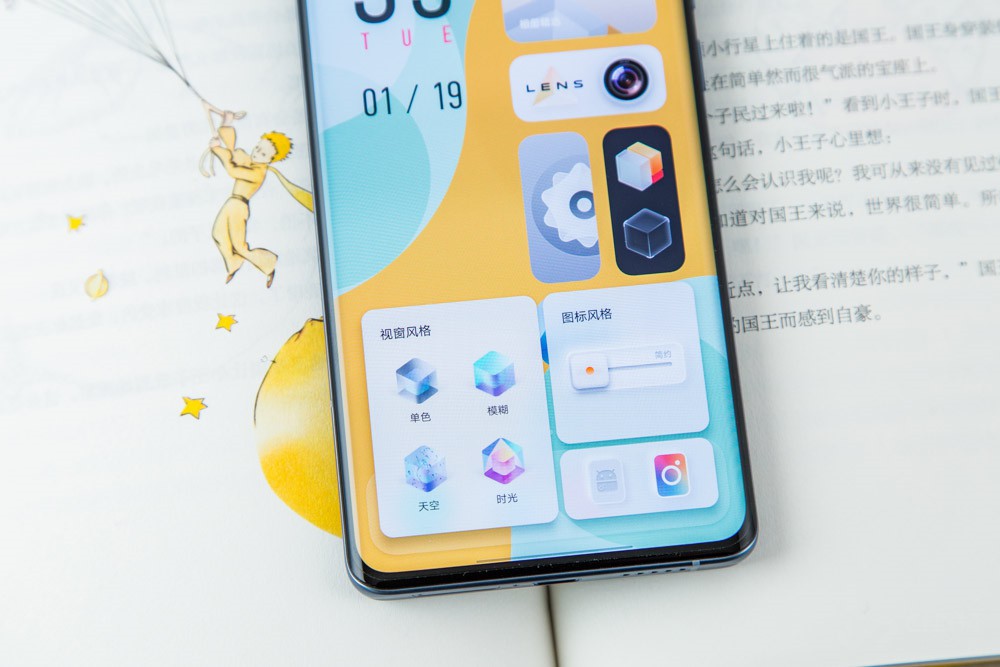 ΪڴںϡӦԤ2.0ȼX60 Pro+ڴʵ֡+3GBЧ˵8GB11GBã12GB15GBãҿɴʱ䣬Ŷ40%Ӧüٶȸ졣