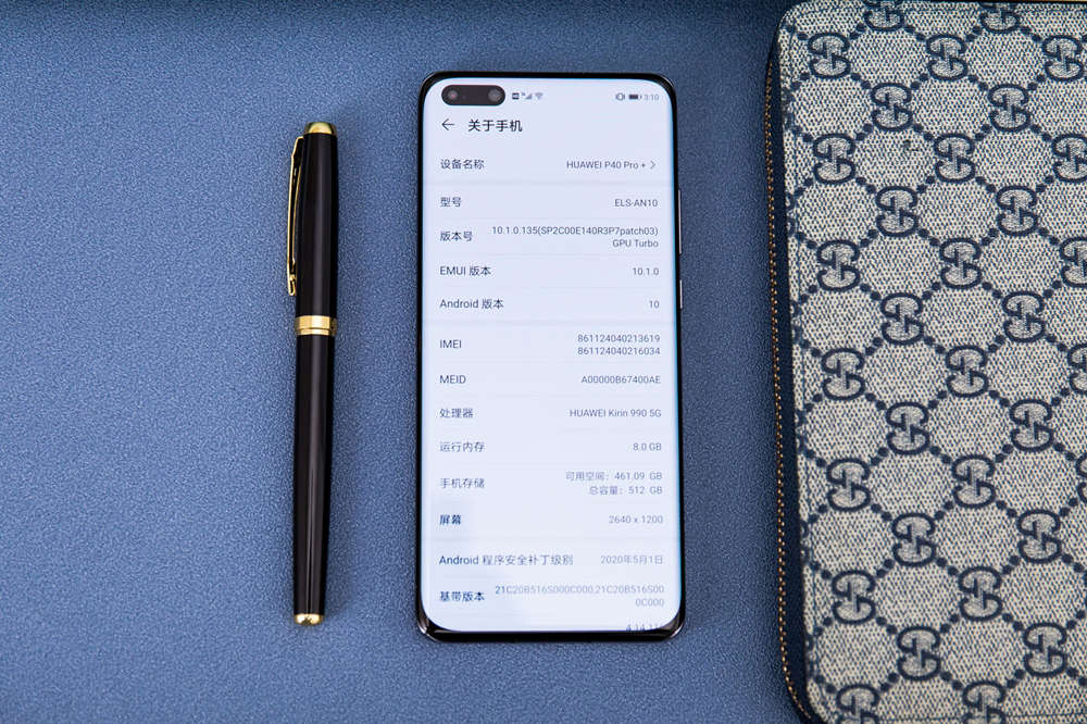 ÷棬ΪP40 Pro+990 5GоƬ7nm+EUVգ5G֧NSA/SA 5G˫ģԼ79n78n77n41n28n3n1ȶ5GƵΡ