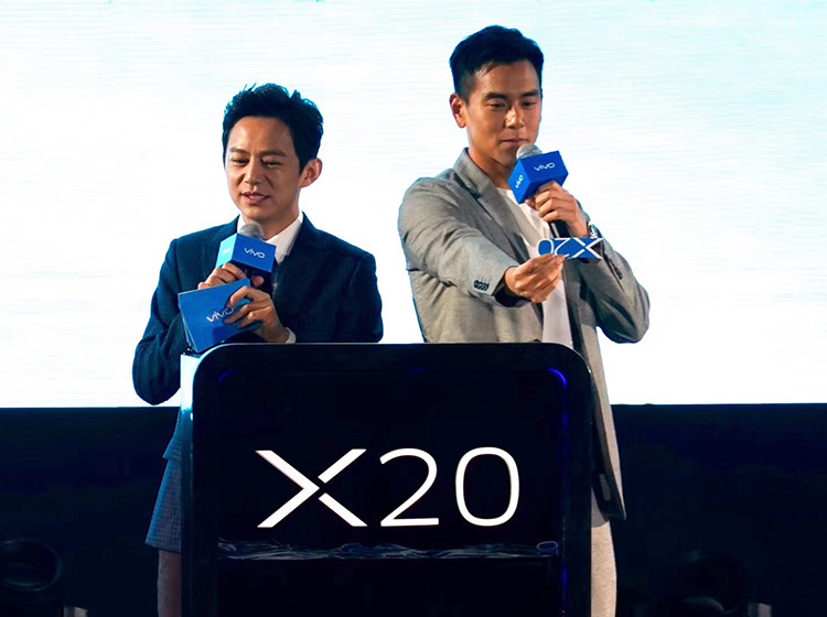 ����������������ʺ򣬲��ֳ����ҷ���vivo X20���������飬��ʾ����Ч����ѣ������Ȼ���������ĳ�����Ƭ��