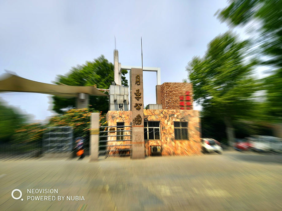 ����֮������һ�ƽ�С���ٳ�Ϊ�ܶ������˳�����ѡ���������վ�������;�еĹؼ�ѡ���ô�ܶ��˶����ʵ�һ�����⣺�Ŀ��ֻ����պã�������������Ŭ����Z17mini����Ӱ������