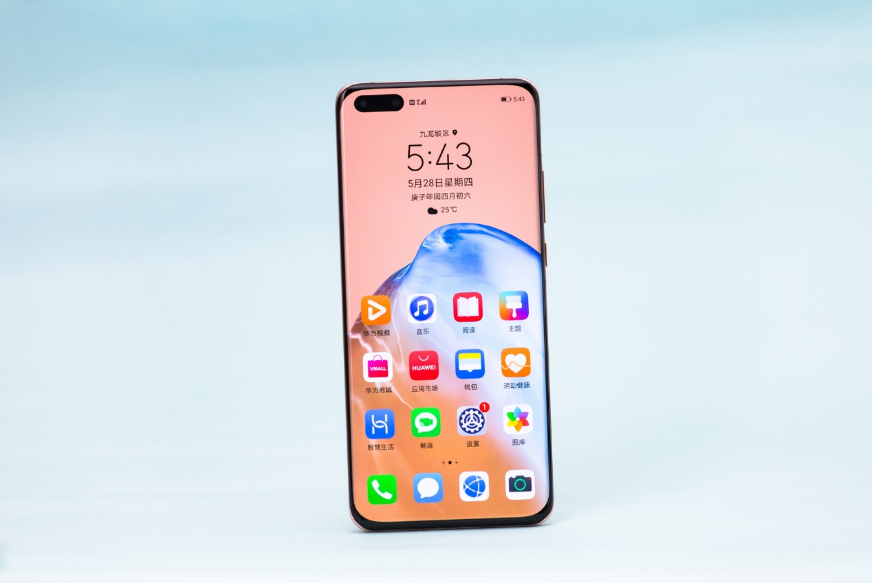 ȻΪP40 Pro+ѾУ˿ûӰP40 ProȶȣɫֵЧô󱭵P40 Proмߵ