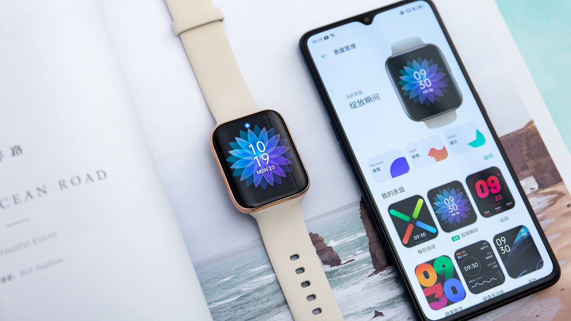 3DıOPPO Watch۷ɫñΪһ壬ȥûнӷĸоһмǿ1.91ӢĻ˵ر󣬵ʾϢҲʱֱе֡